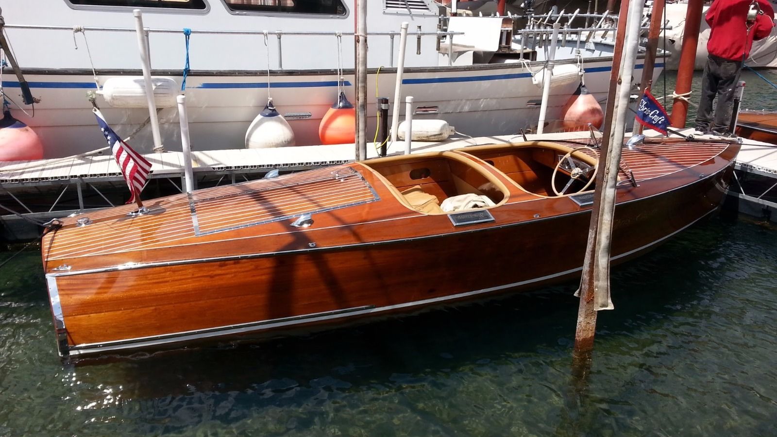 19' runabout powerboat