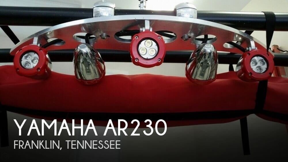 Yamaha AR230