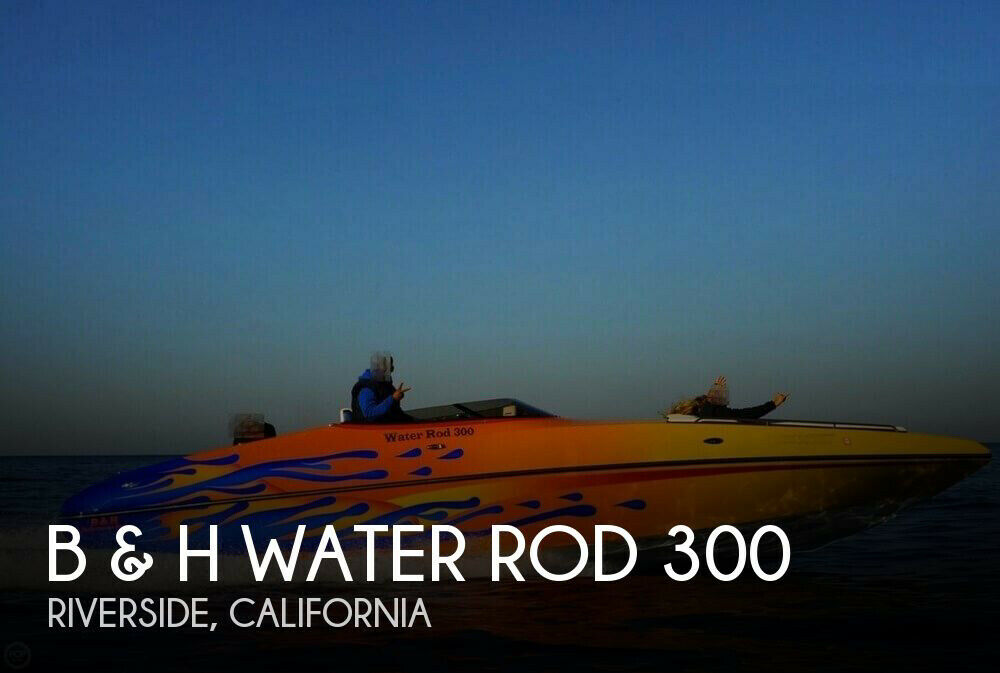 B & H Performance Water Rod 300