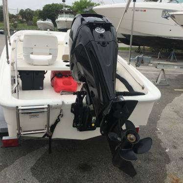 2015 Boston Whaler 130 super sport