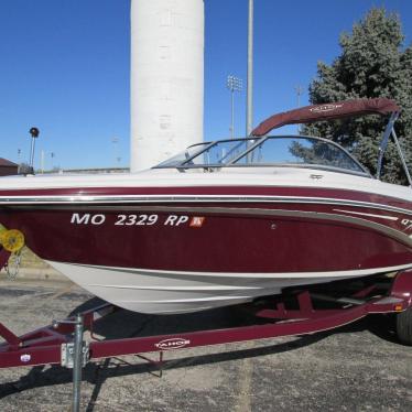 2015 Tahoe q7 ski boat, wakeboard boat