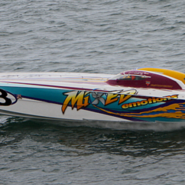 catamaran race boat for sale