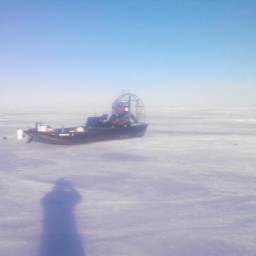 Alumitech Airboat Ice Hull 2013 for sale for $30,000 - Boats-from-USA.com