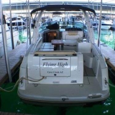 2011 Sea Ray 260 sundancer