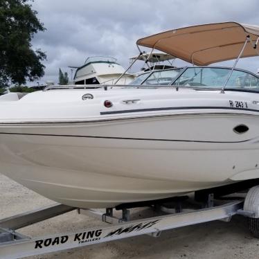 2014 Hurricane 2200