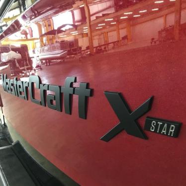 2018 Mastercraft x-star