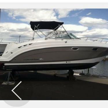 2007 Chaparral signature 250