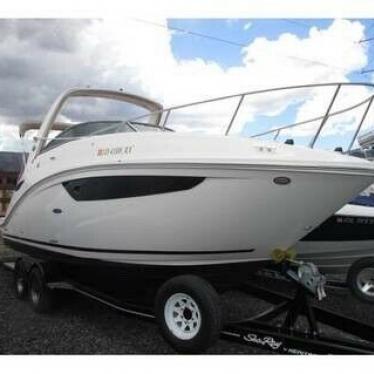 2017 Sea Ray