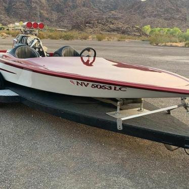 Eliminator 1969