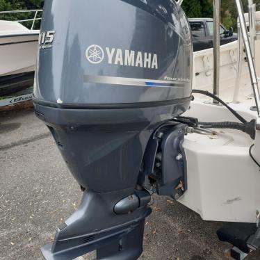 2012 Yamaha 185 sportfish