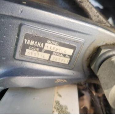 1989 Yamaha