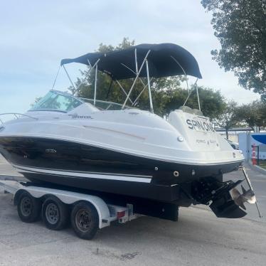 2007 Sea Ray