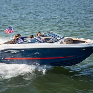 2016 Sea Ray 250slx