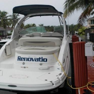 2009 Chaparral signature 270