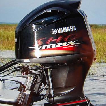 2015 Yamaha v250 sho four stroke