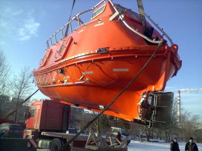 Lifeboat 1991