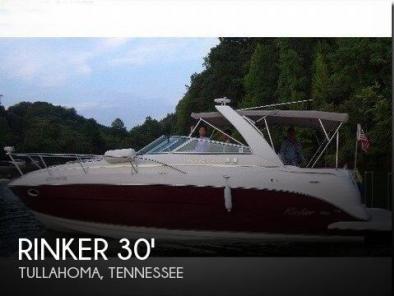 2010 Sun Tracker party barge