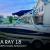 2008 Sea Ray 18