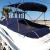 2003 Sea Ray mercruiser 5.7