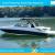 2013 Sea Ray 240sundeck