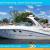 2009 Sea Ray 330 sundancer