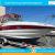 2007 Crownline 250 cr