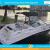 2007 Sea Ray 240 sundancer