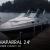 2005 Chaparral 240 signature